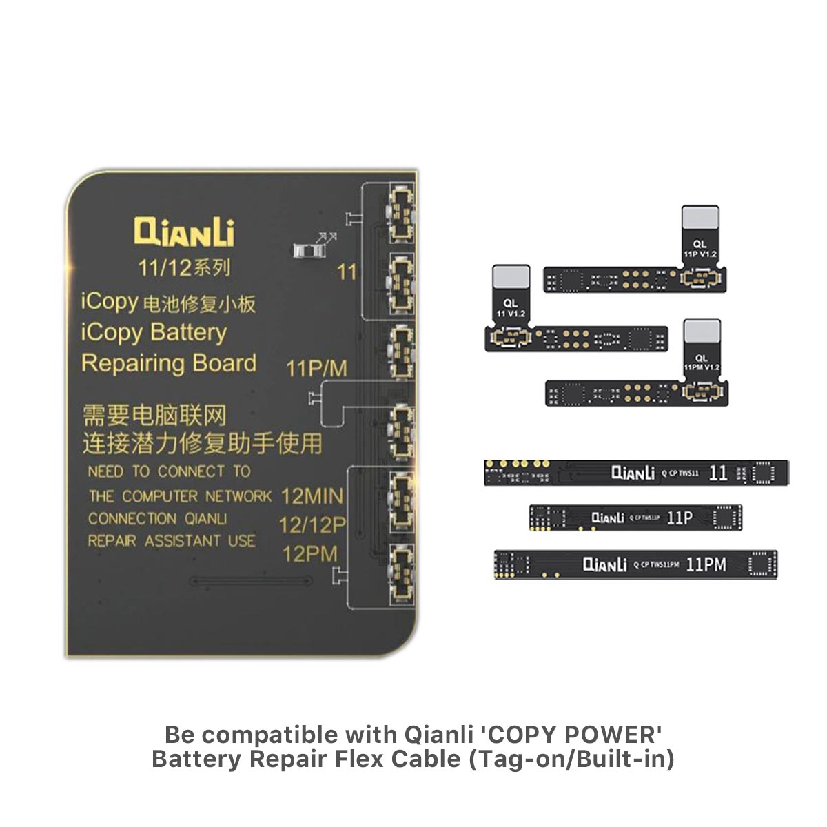 Qianli iCopy 2.1 Repair Programmer With Extension Boards