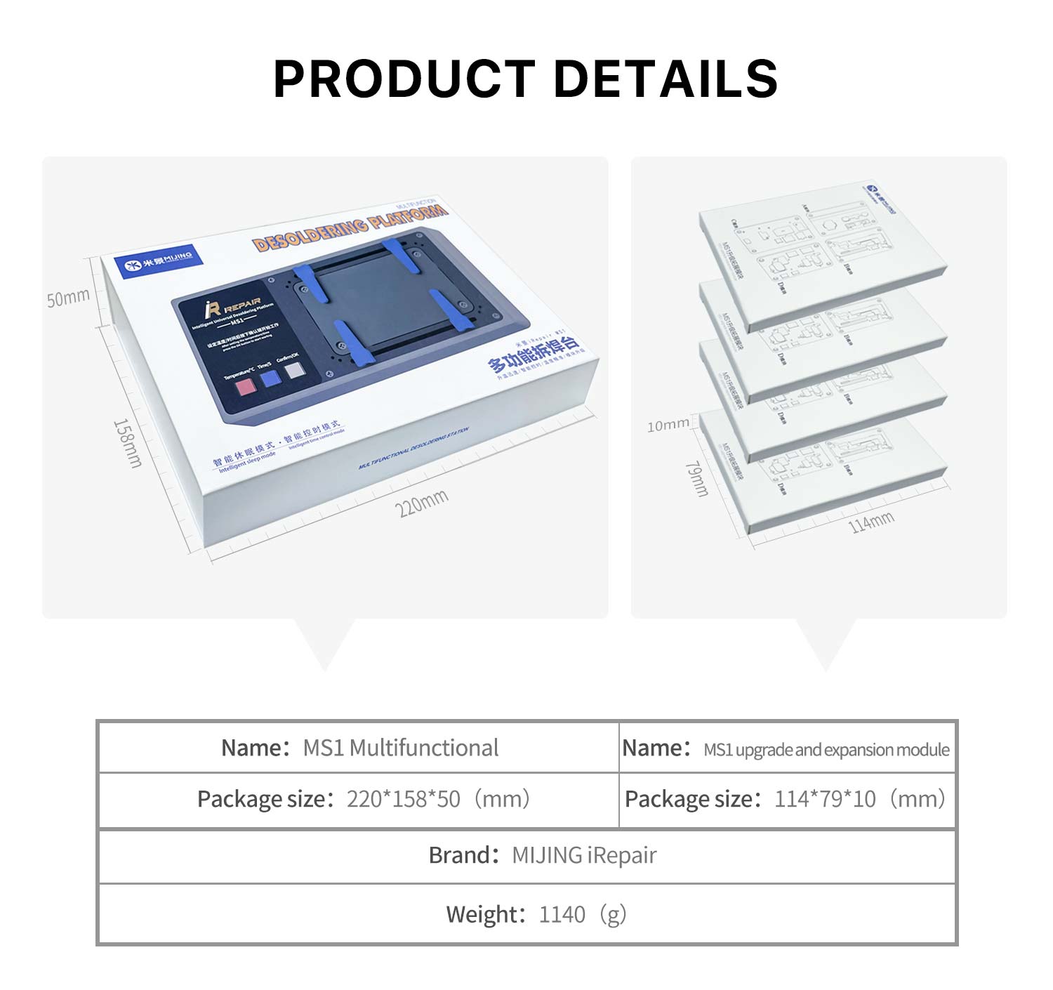 mijing irepair desoldering platform products parameter