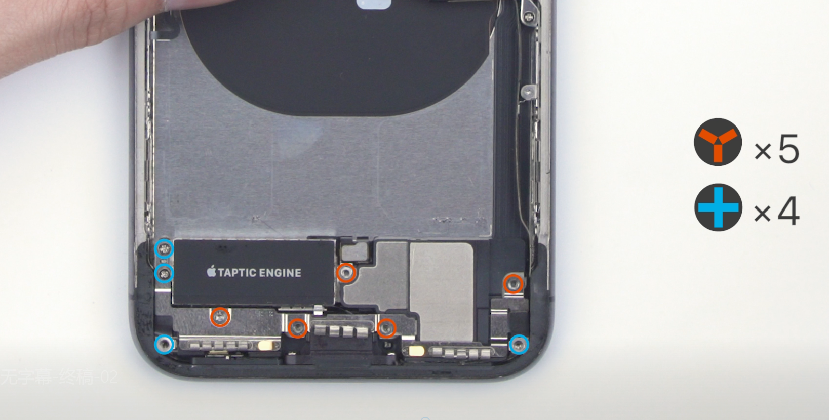 how to replace iphone battery