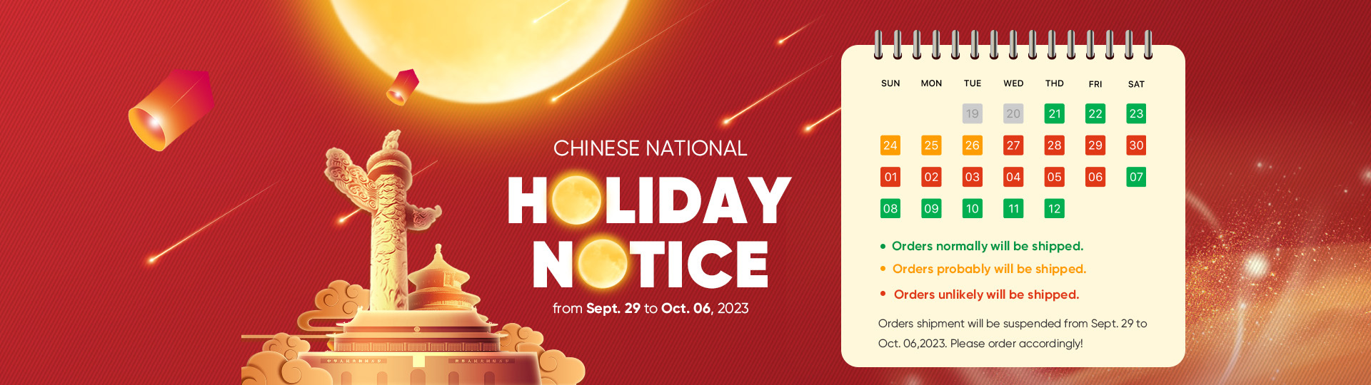 Chinese National & Mid-Autumn Festival Holidays Notice