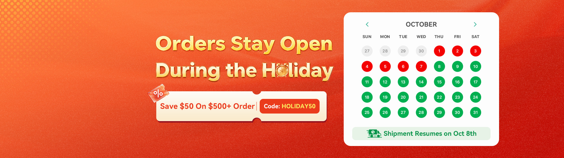 https://img.rewa.tech/mars/picture/20260930172805--banner.webp