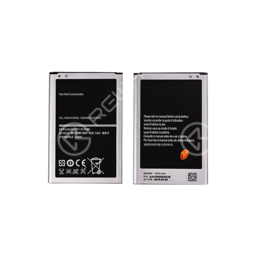 Samsung Galaxy Note 3 Battery Replacement