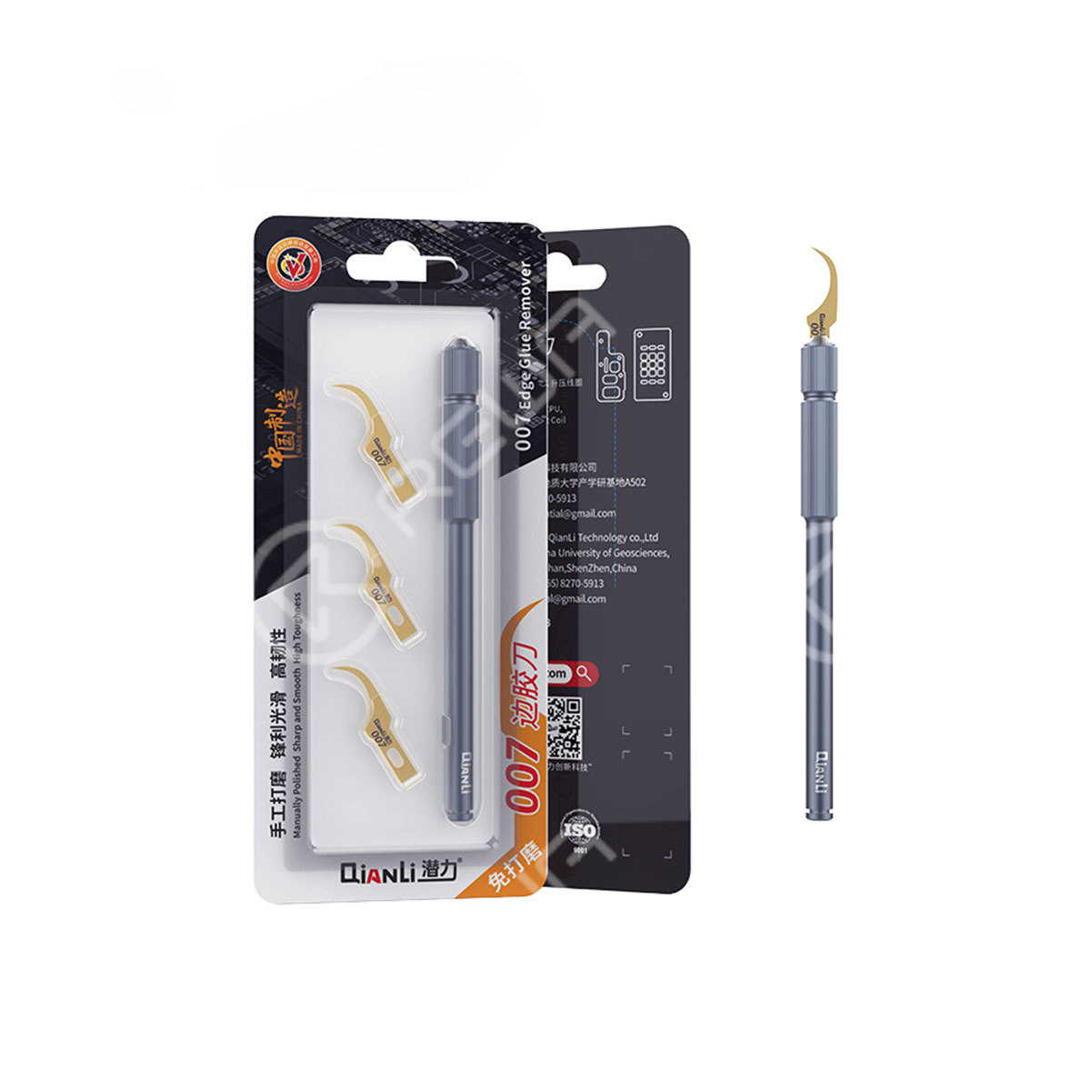 bladee / glue レコード bladee / glue レコード