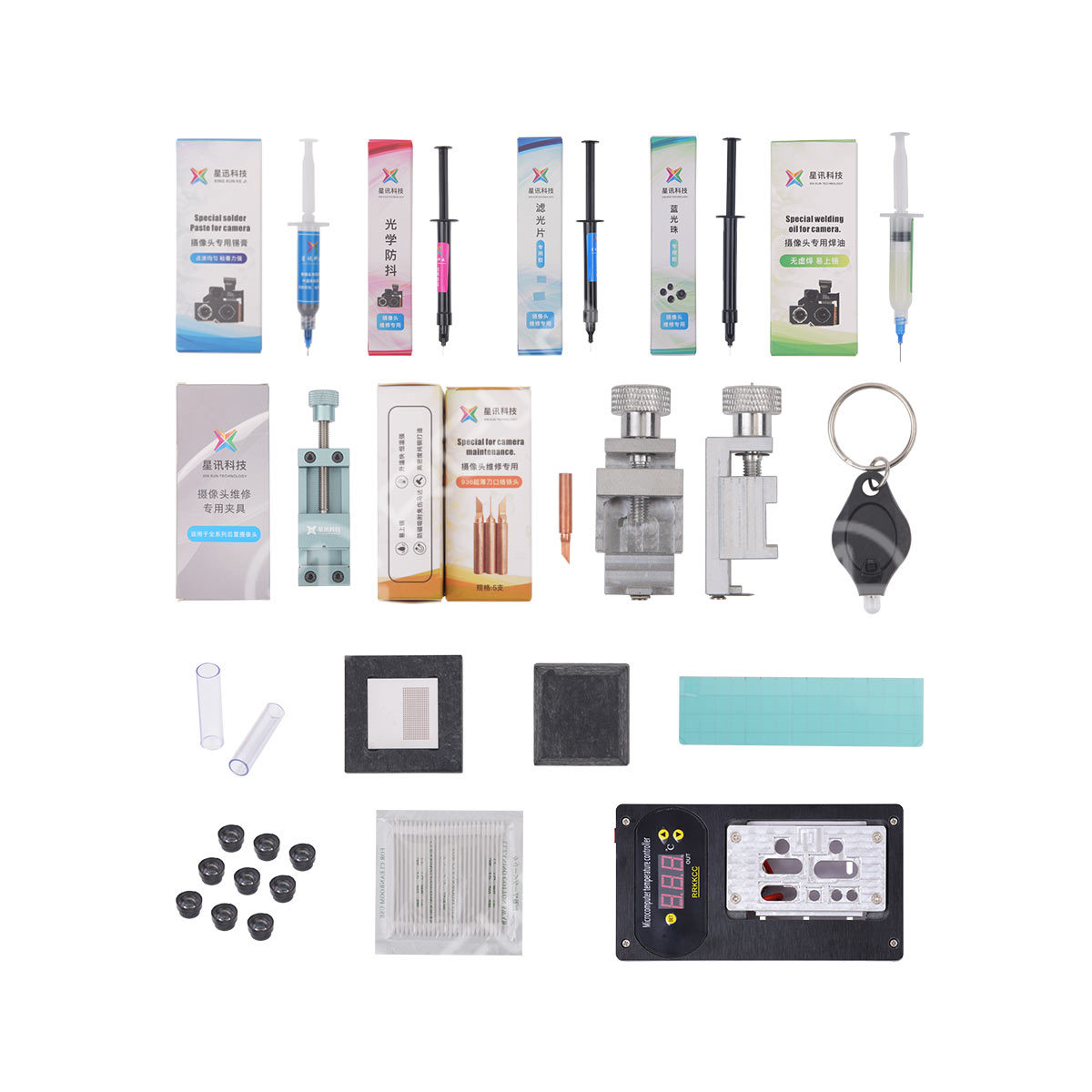 Mobile Phone Camera Repair Tool Kit for iPhone and Android