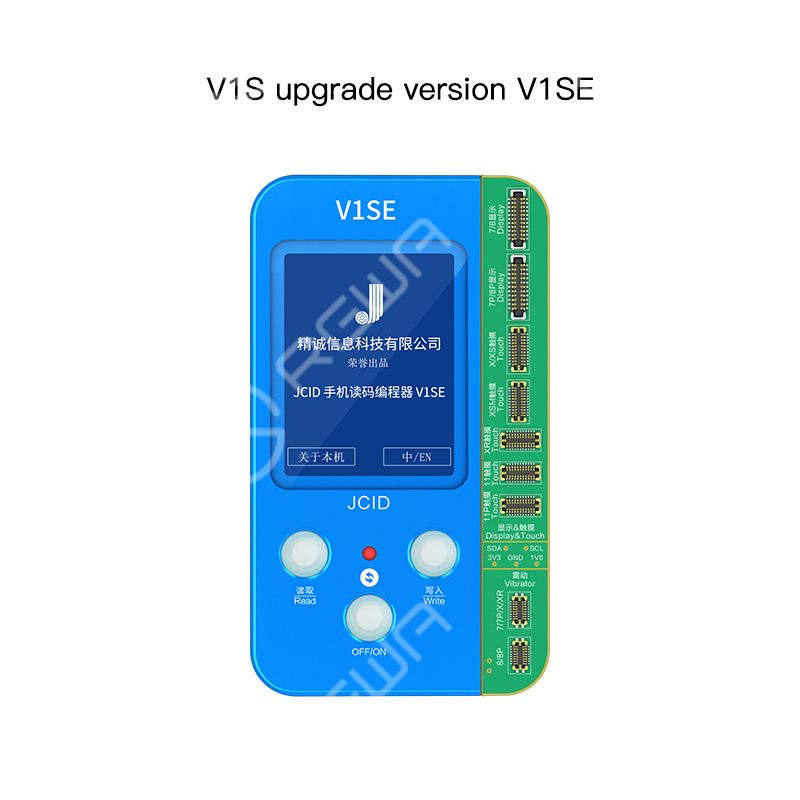 jc v1se pro