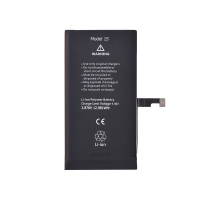 REPART Replacement Battery for iPhone 15 (3349mAh)