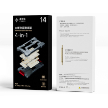 XINZHIZAO FIX-13 4 in 1 Motherboard Layered Test Fixture for