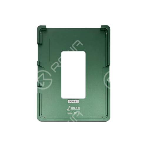 iPad Laminating Mold with Rubber Mat (6/ Air 4/ mini 4-6 / Pro 9.7‘’-12.9'' 5th)