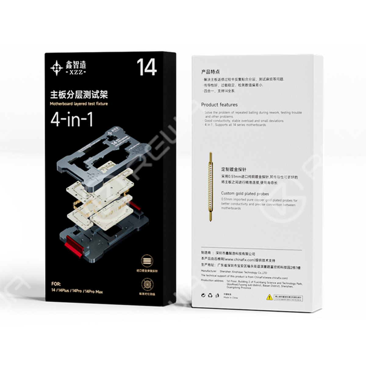 XINZHIZAO FIX-13 4 in 1 Motherboard Layered Test Fixture for