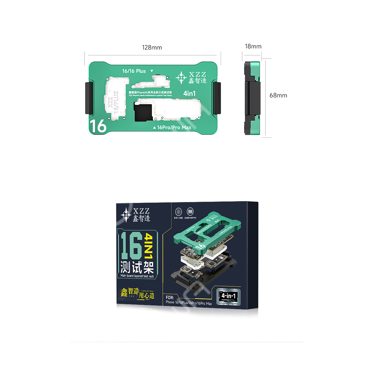 XZZ Motherboard Function Layered Test Fixture For iPhone 16/ 16