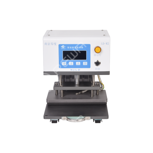 NJLD LD-W2 Automatic Dual-Sided Pre-heating Pressure Machine