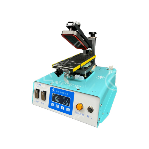 NJLD LD-680 Rotary Phone LCD Screen Separation Machine With Built-in Double Vacuum Pumps Enhanced Version