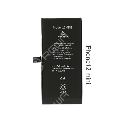 Diagnostic-Compatible Battery (Pass Repair Assistant) for iPhone 12 Mini