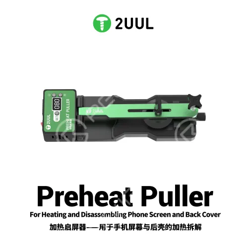 2UUL DA10 Heating Mobile Phone Screen Separator