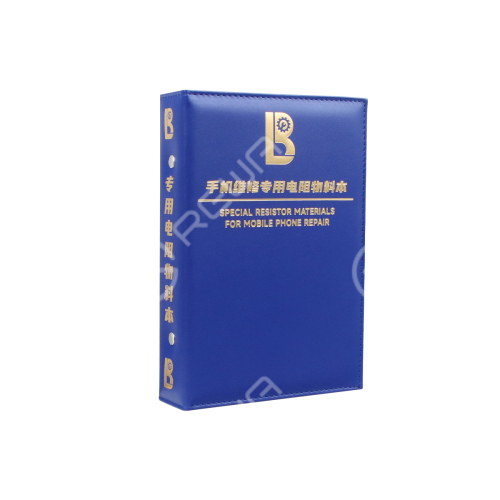 LuBan Phone Repair Specialized Resistor Material Book