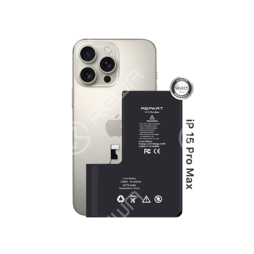 REPART High Capacity Battery Replacement for iPhone 15 Pro Max - Select
