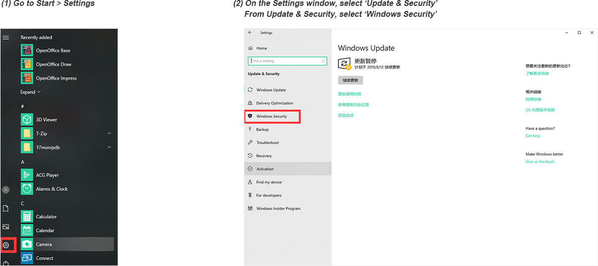 windows security